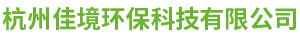 0638太阳集团官网环保 Logo